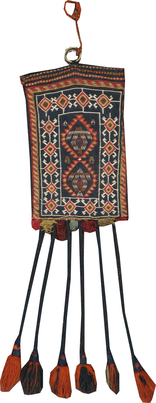 Antique Persian Bag Face, No.11767 - Staging