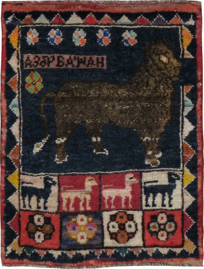 Vintage Persian Gabbeh Pictorial Rug, No.11835 - Staging