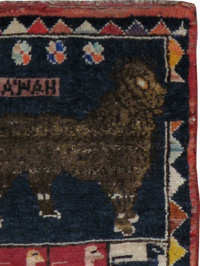 Vintage Persian Gabbeh Pictorial Rug, No.11835 - Staging