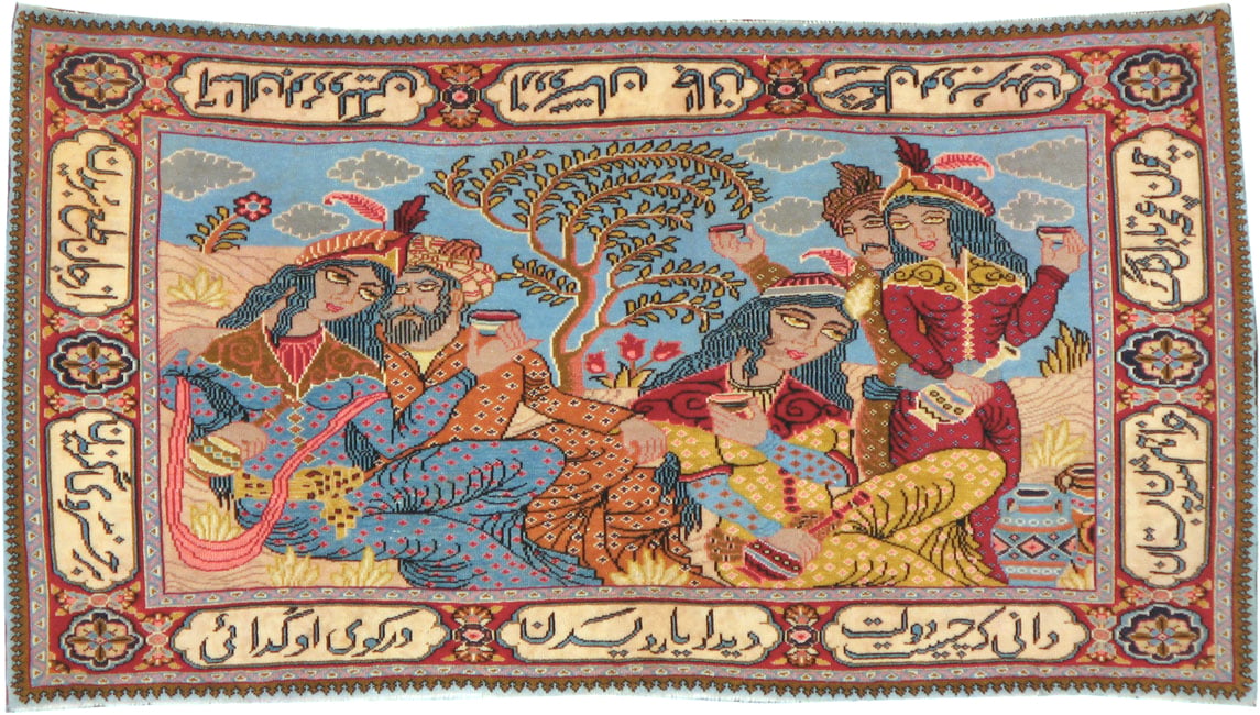 Vintage Persian Tabriz Pictorial Rug (Pair: 2 of 2), No.11846 - Staging