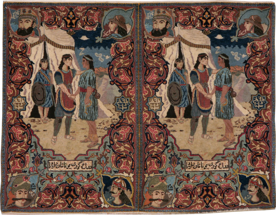 Vintage Persian Tabriz Pictorial Rug, No.11859 - Staging