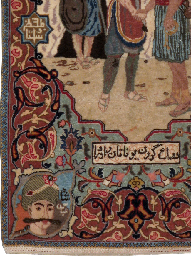 Vintage Persian Tabriz Pictorial Rug, No.11859 - Staging