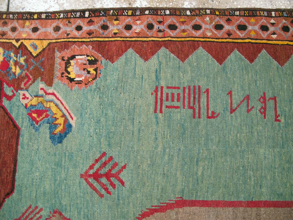 Antique Persian Gabbeh Pictorial Rug, No.11865 - Staging