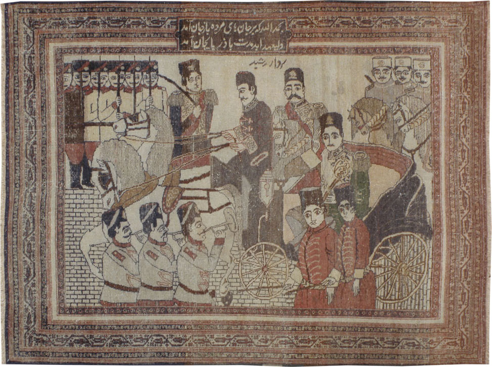 Antique Persian Tabriz Pictorial Rug, No.11873 - Staging