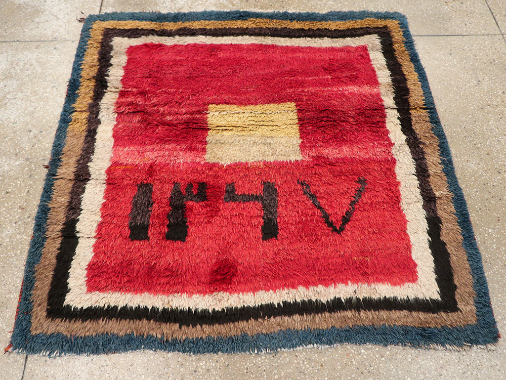 Vintage Persian Gabbeh Square Scatter Rug, No.11884 - Staging