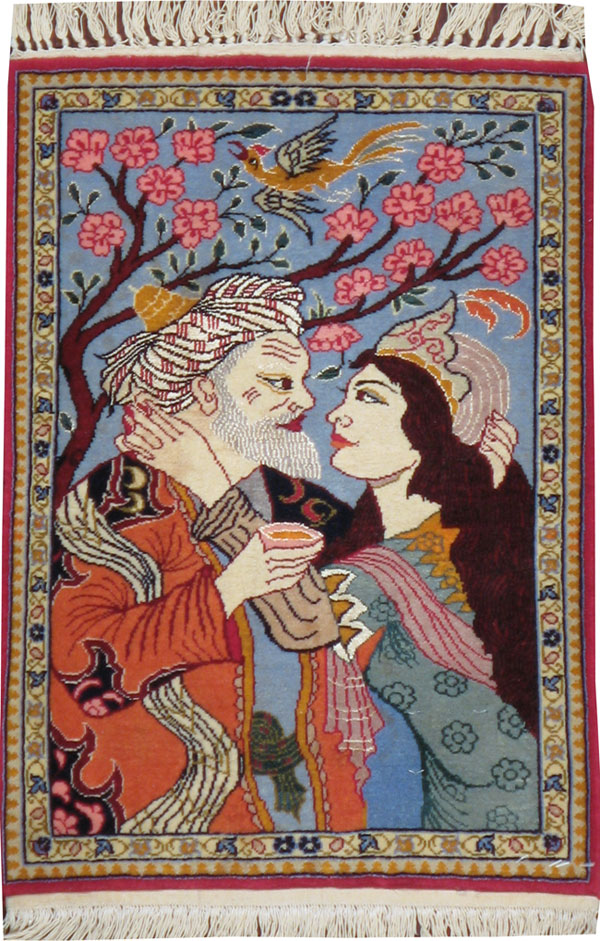 Vintage Persian Isfahan Pictorial Rug, No.12206 - Staging