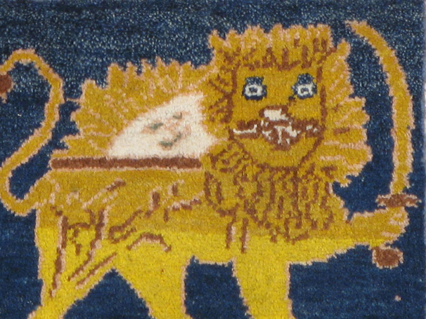 Vintage Persian Hamadan Pictorial Rug, No.12222 - Staging