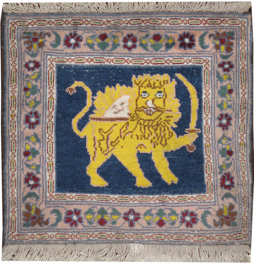 Vintage Persian Hamadan Pictorial Rug, No.12223 - Staging