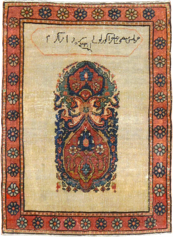 Antique Persian Fereghan Rug, No.12226 - Staging