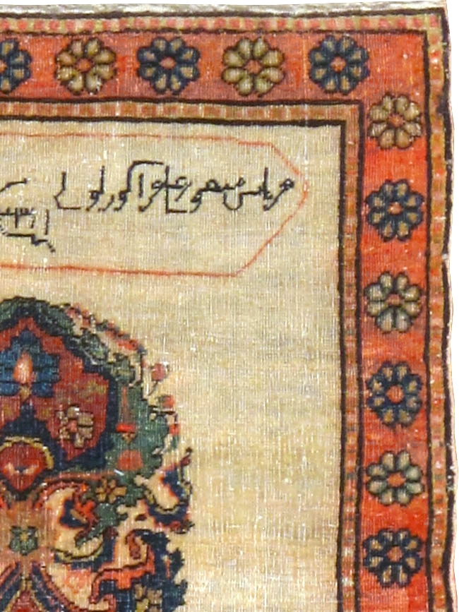 Antique Persian Fereghan Rug, No.12226 - Staging