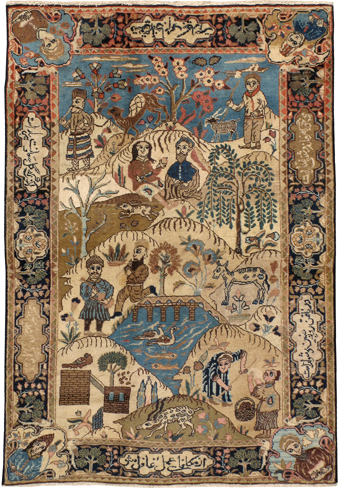 Vintage Persian Tabriz Pictorial Rug, No.12246 - Staging