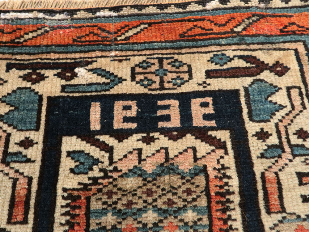 Vintage Caucasian Kuba Bag Face (Pair: 1 of 2), No.12450 - Staging