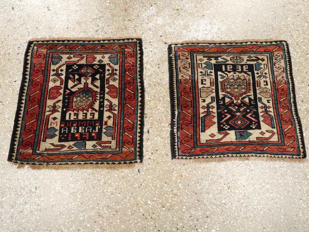 Vintage Caucasian Kuba Bag Face (Pair: 1 of 2), No.12450 - Staging