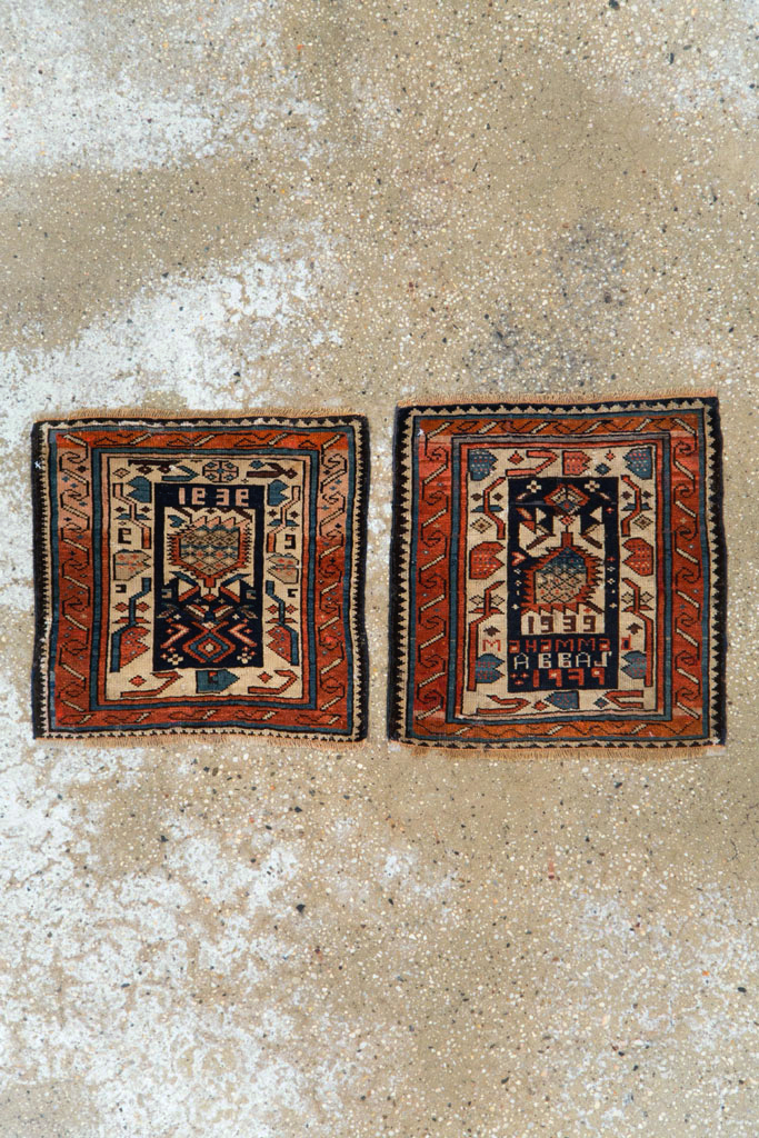 Vintage Caucasian Kuba Bag Face (Pair: 1 of 2), No.12450 - Staging