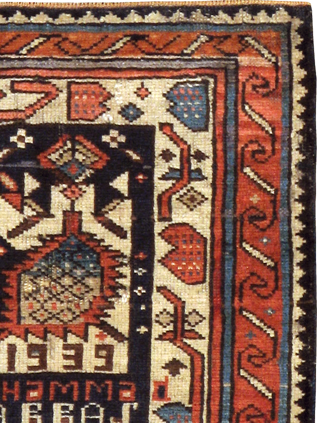 Vintage Caucasian Kuba Bag Face (Pair: 2 of 2), No.12451 - Staging