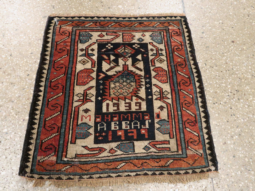 Vintage Caucasian Kuba Bag Face (Pair: 2 of 2), No.12451 - Staging