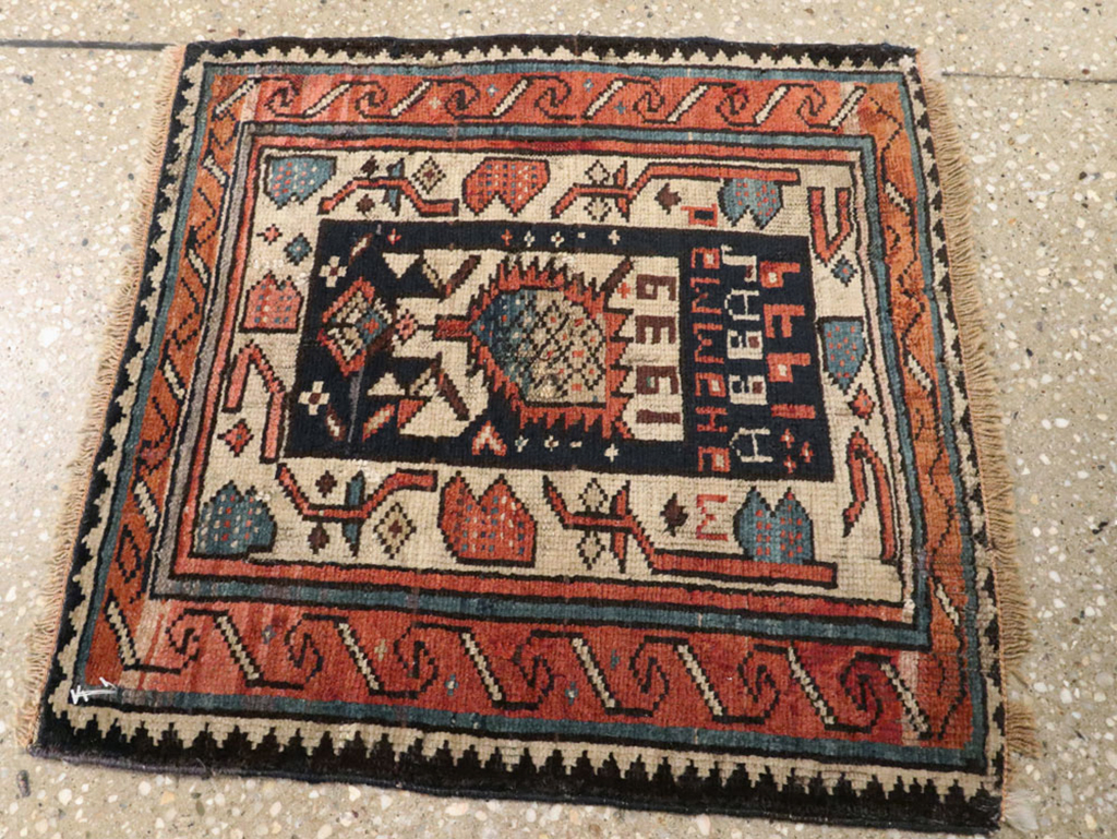Vintage Caucasian Kuba Bag Face (Pair: 2 of 2), No.12451 - Staging