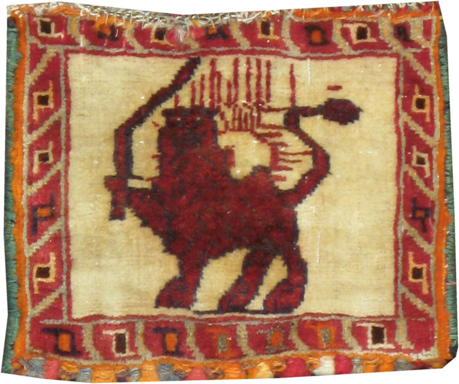Vintage Shiraz Pictoral Rug, No.13302 - Staging