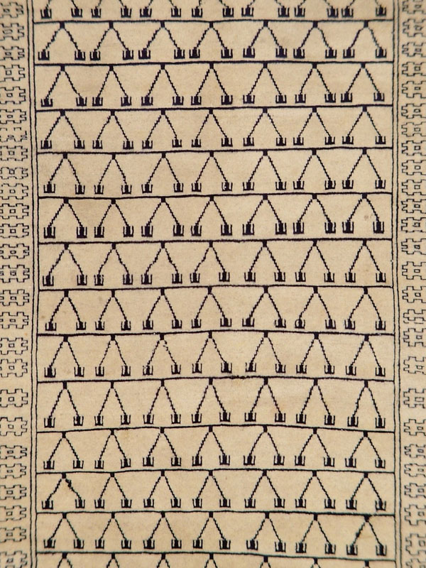 Vintage Persian Baluch Rug, No.13313 - Staging