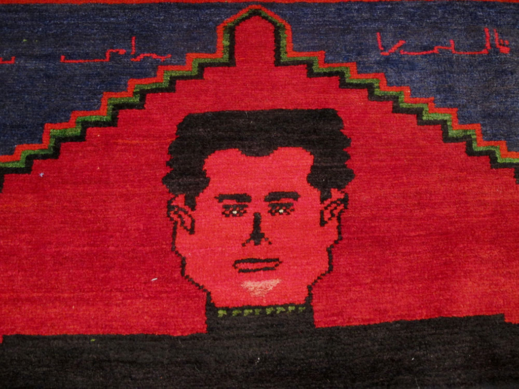 Vintage Shiraz Pictorial Rug, No.13322 - Staging