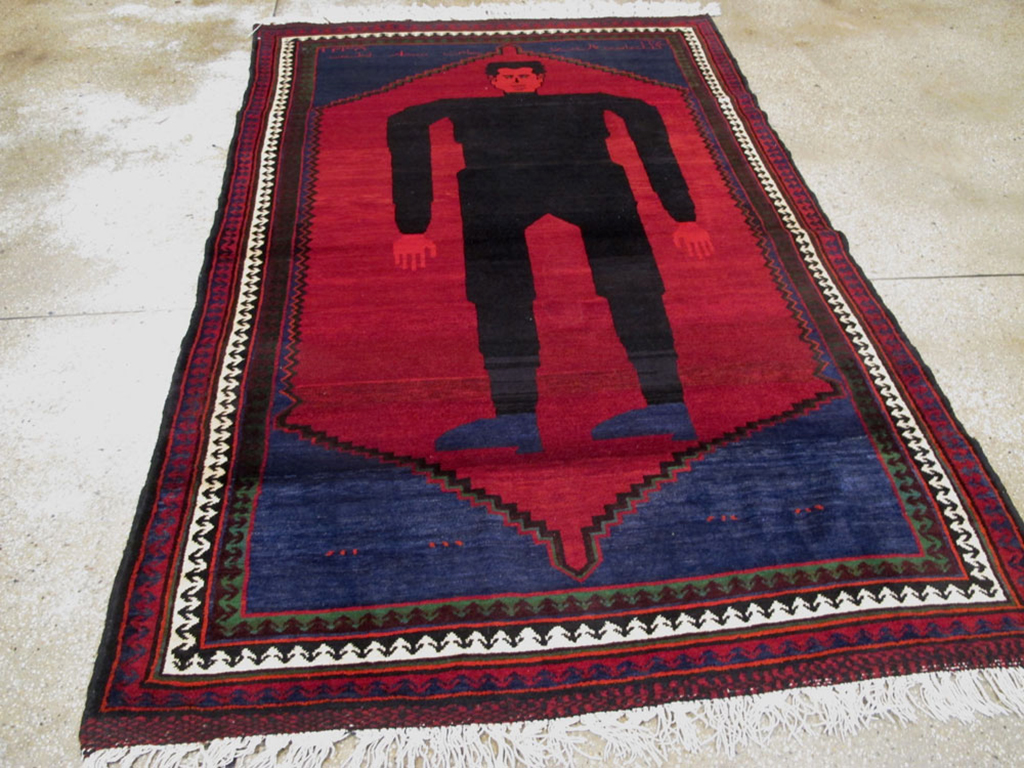 Vintage Shiraz Pictorial Rug, No.13322 - Staging