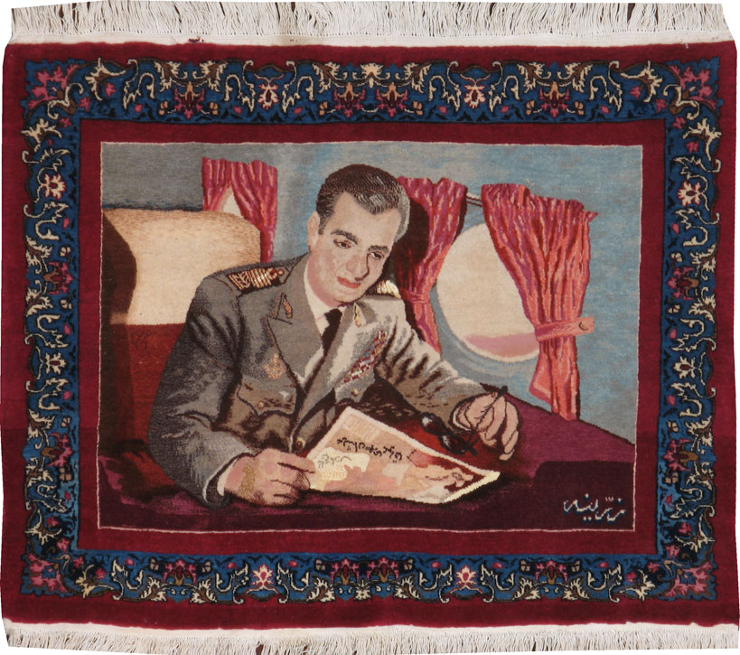 Vintage Persian Mashad Pictorial Rug, No.13425 - Staging