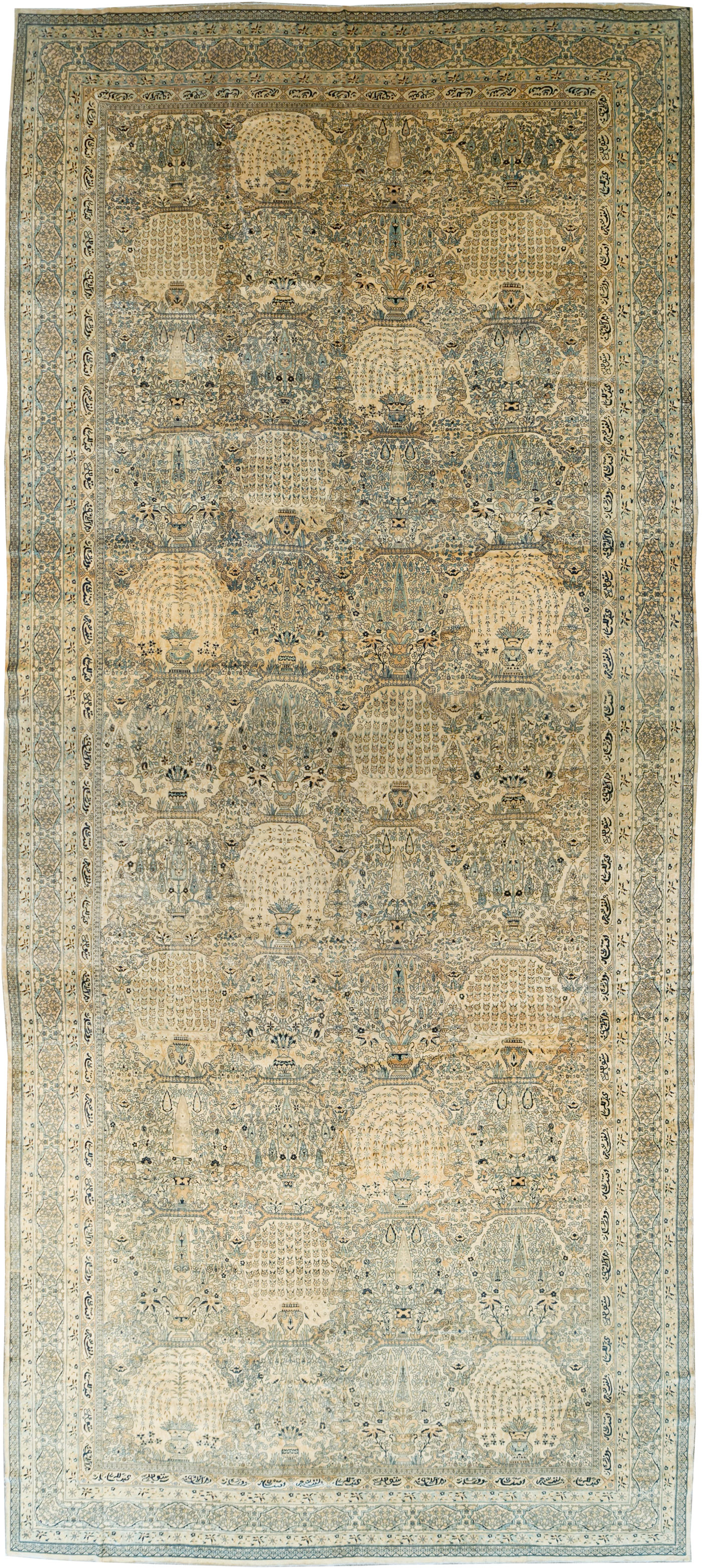 Vintage Indian Lahore Oversize Carpet, No.13446 - Staging