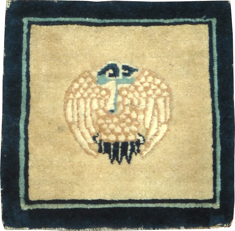 Antique Chinese Peking Rug, No.13479 - Staging