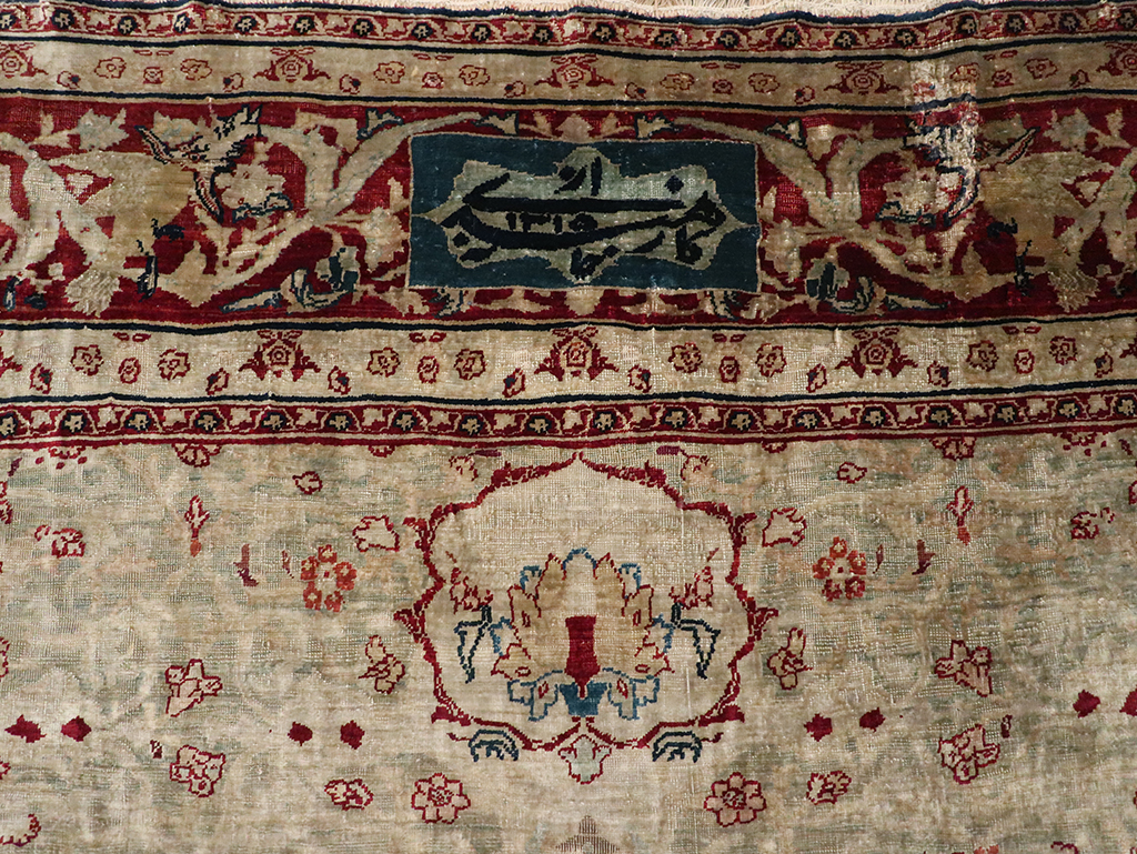 Antique Persian Silk Tabriz Accent Rug, No.13880 - Staging