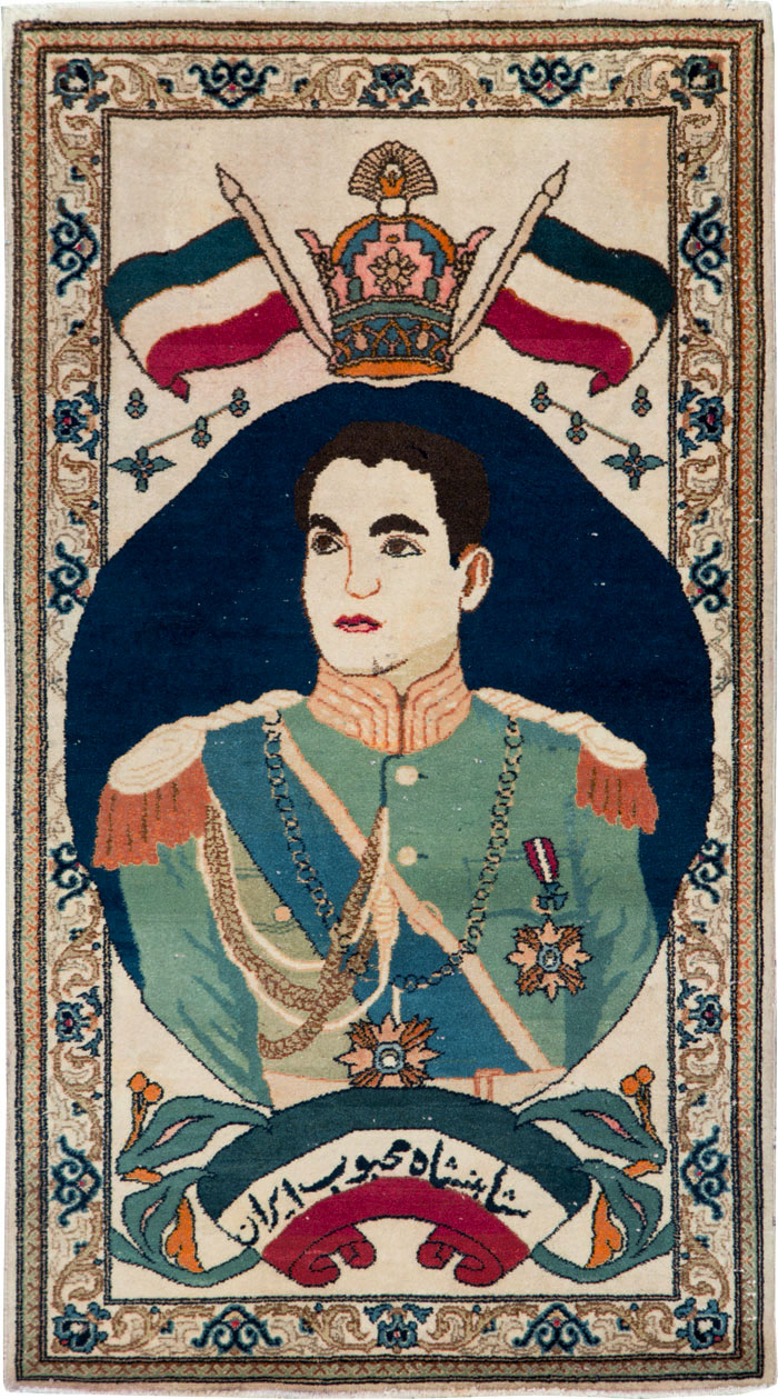 Vintage Persian Kashan Pictorial Rug, No.14170 - Staging