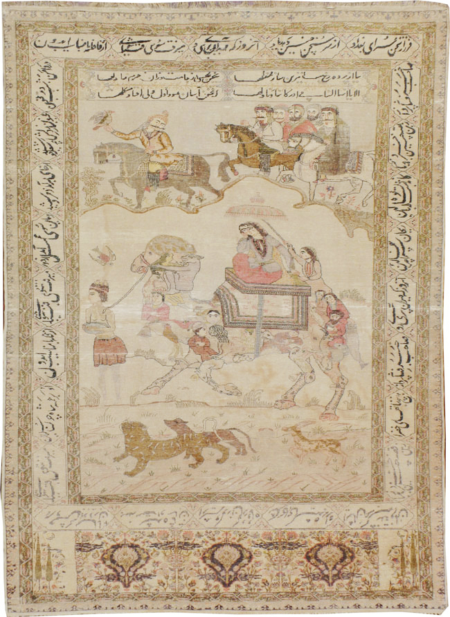 Vintage Turkish Kayseri Pictorial Rug, No.14464 - Staging