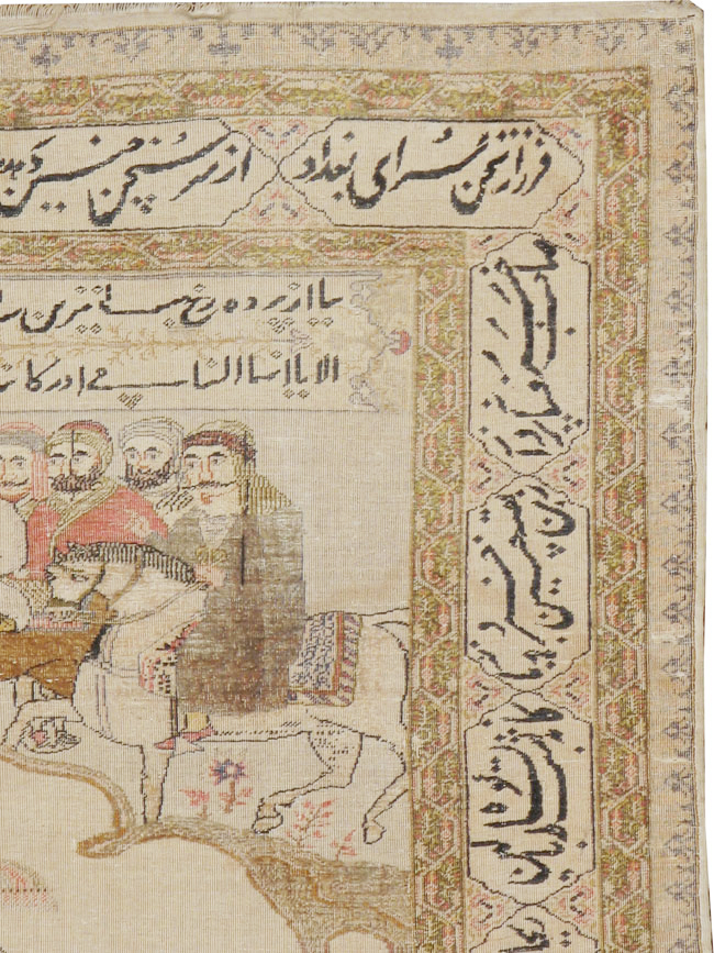 Vintage Turkish Kayseri Pictorial Rug, No.14464 - Staging