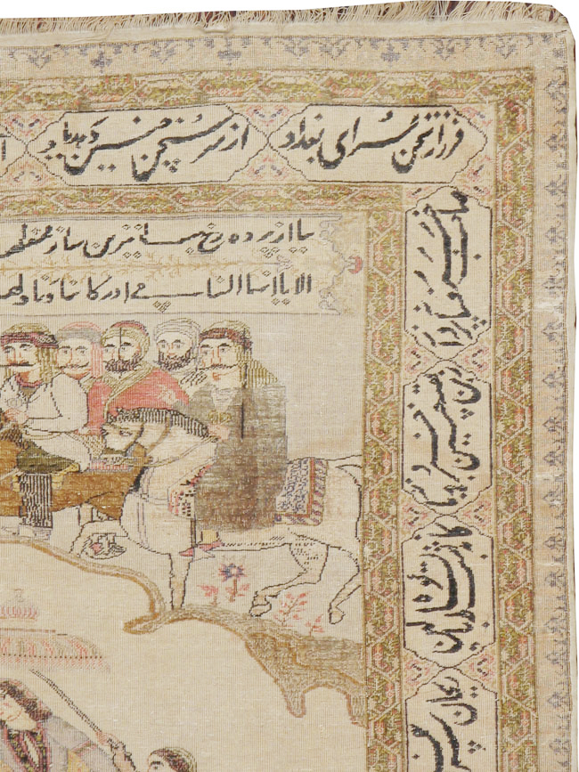 Vintage Turkish Kayseri Pictorial Rug, No.14464 - Staging