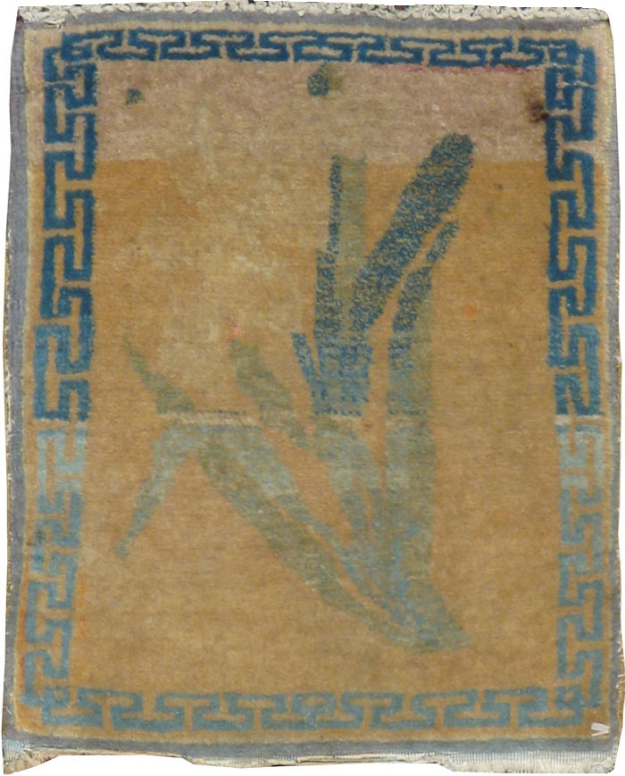 Antique Persian Kashan Rug, No.14556 - Staging