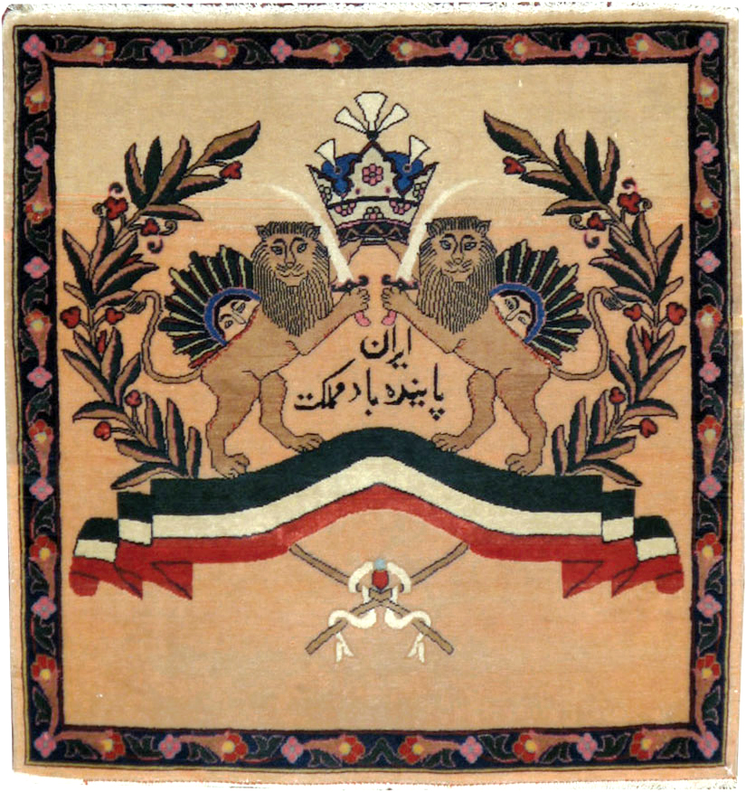 Vintage Persian Kashan Pictorial Rug, No.14572 - Staging