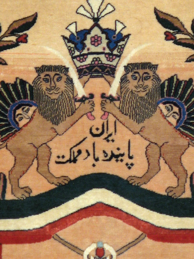 Vintage Persian Kashan Pictorial Rug, No.14572 - Staging