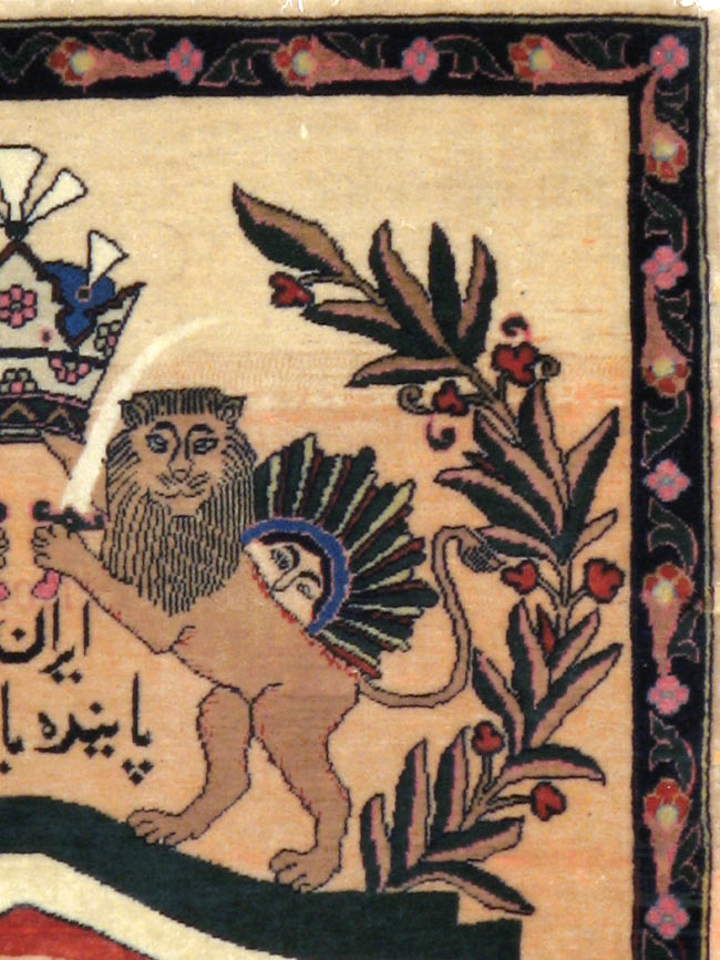 Vintage Persian Kashan Pictorial Rug, No.14572 - Staging