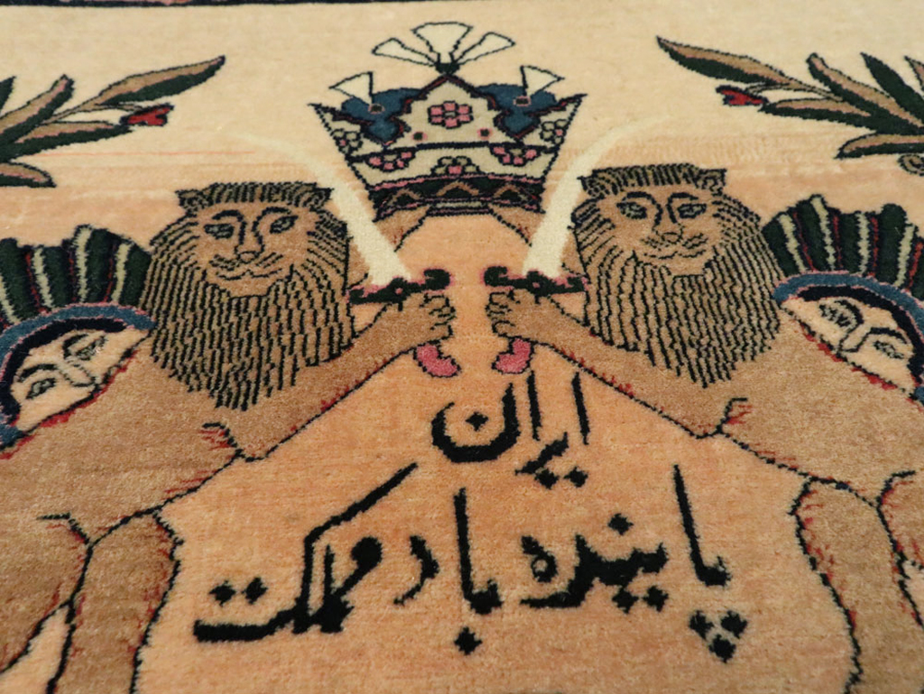 Vintage Persian Kashan Pictorial Rug, No.14572 - Staging