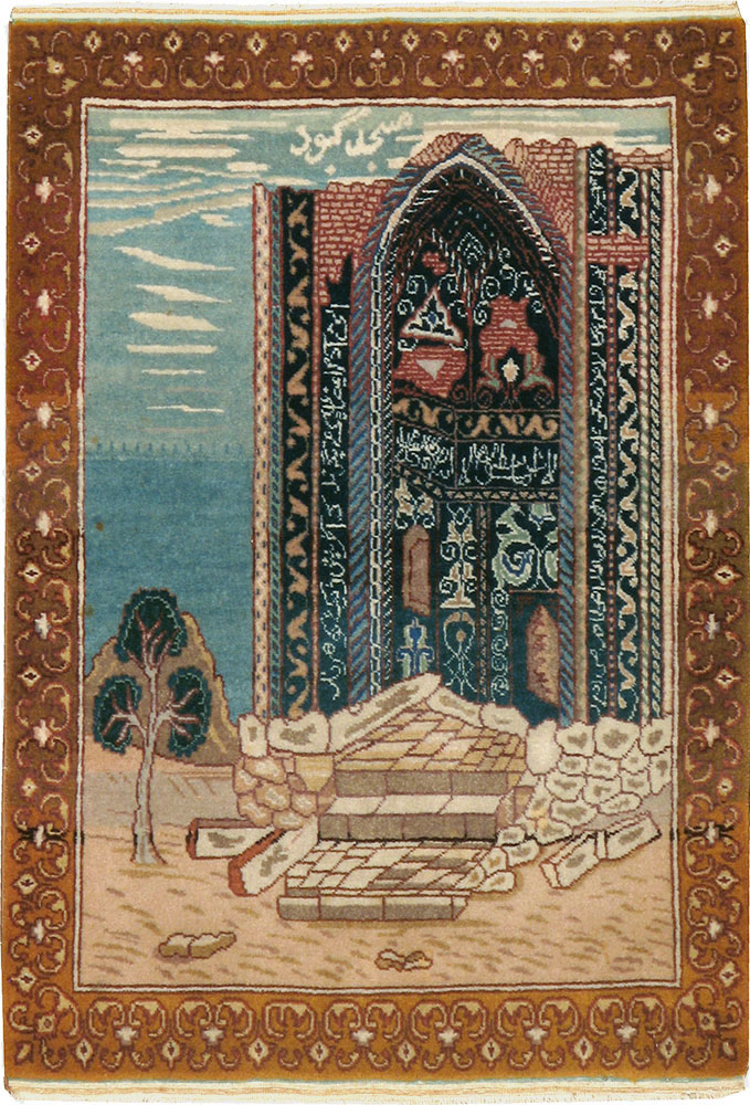 Vintage Persian Tabriz Pictorial Rug, No.15765 - Staging