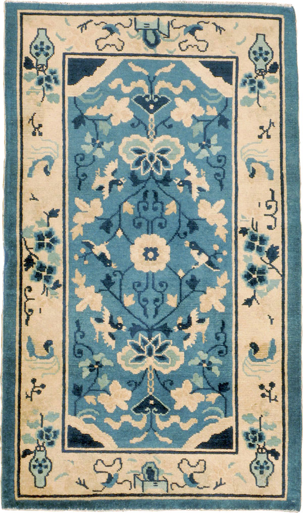 Antique Chinese Peking Rug, No.16257 - Staging