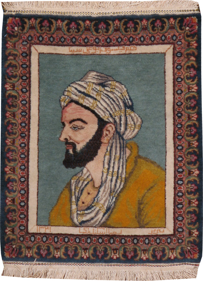 Vintage Persian Tabriz Pictorial Rug, No.16532 - Staging