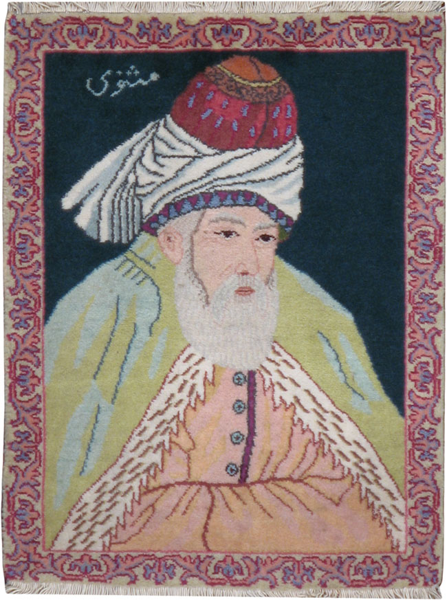 Vintage Persian Tabriz Pictorial Rug, No.16780 - Staging