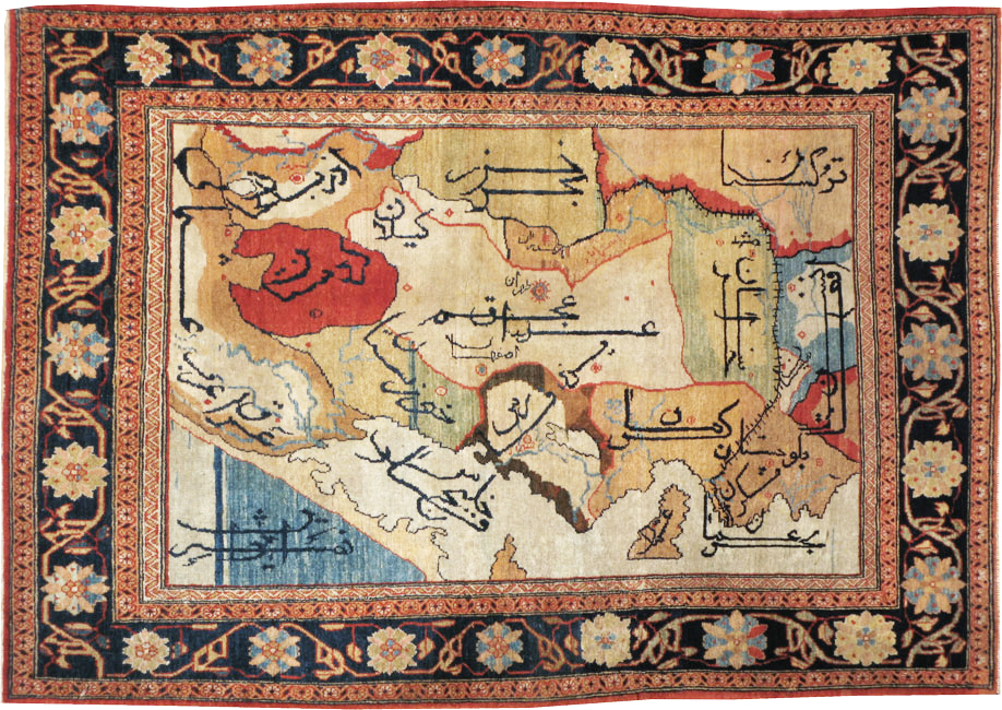Vintage Persian Tabriz Map Rug, No.16841 - Staging