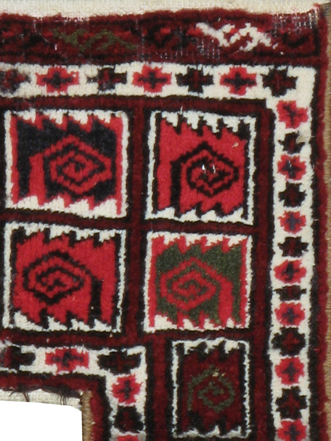 Vintage Central Asia Bokhara Door Surround, No.16998 - Staging