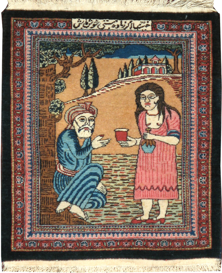 Vintage Persian Mashad Pictorial Rug (Pair: 1 of 2), No.17020 - Staging
