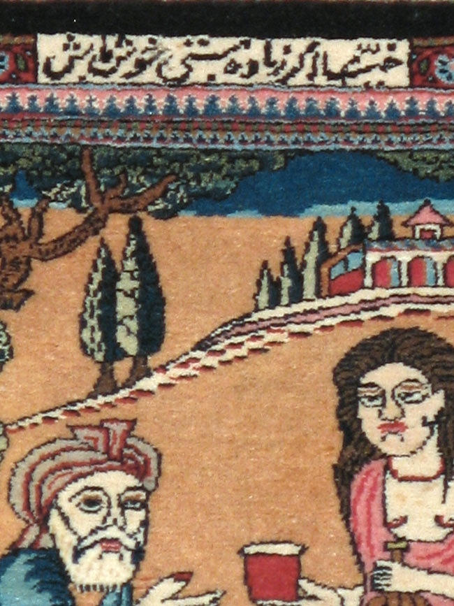 Vintage Persian Mashad Pictorial Rug (Pair: 1 of 2), No.17020 - Staging