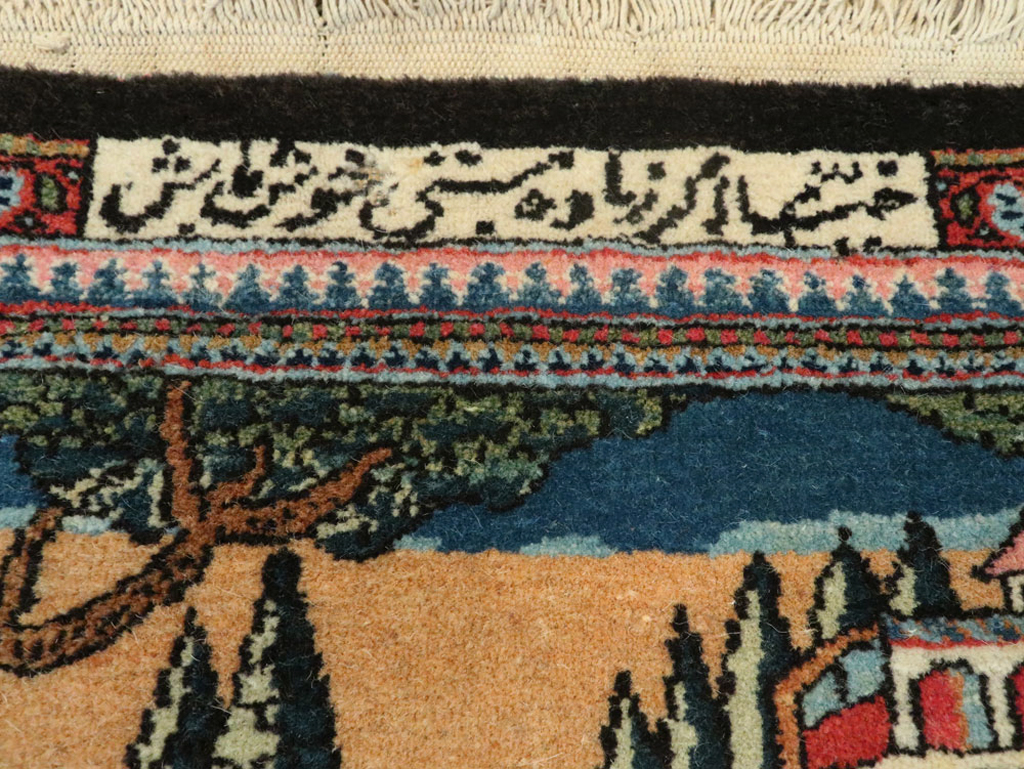 Vintage Persian Mashad Pictorial Rug (Pair: 1 of 2), No.17020 - Staging