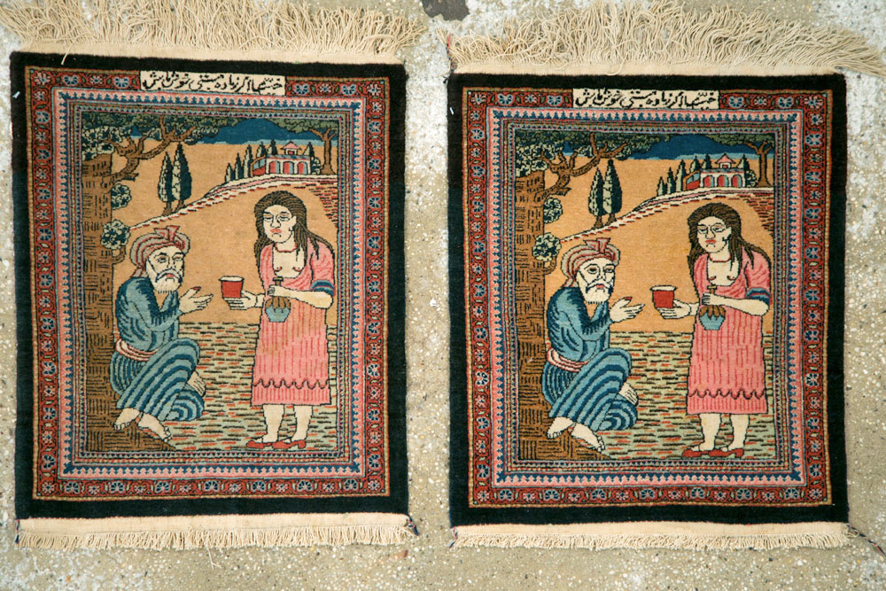 Vintage Persian Mashad Pictorial Rug (Pair: 1 of 2), No.17020 - Staging