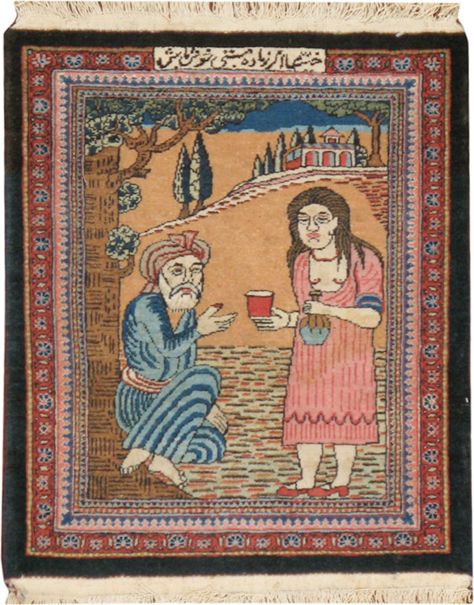 Vintage Persian Mashad Pictorial Rug (Pair: 2 of 2), No.17021 - Staging