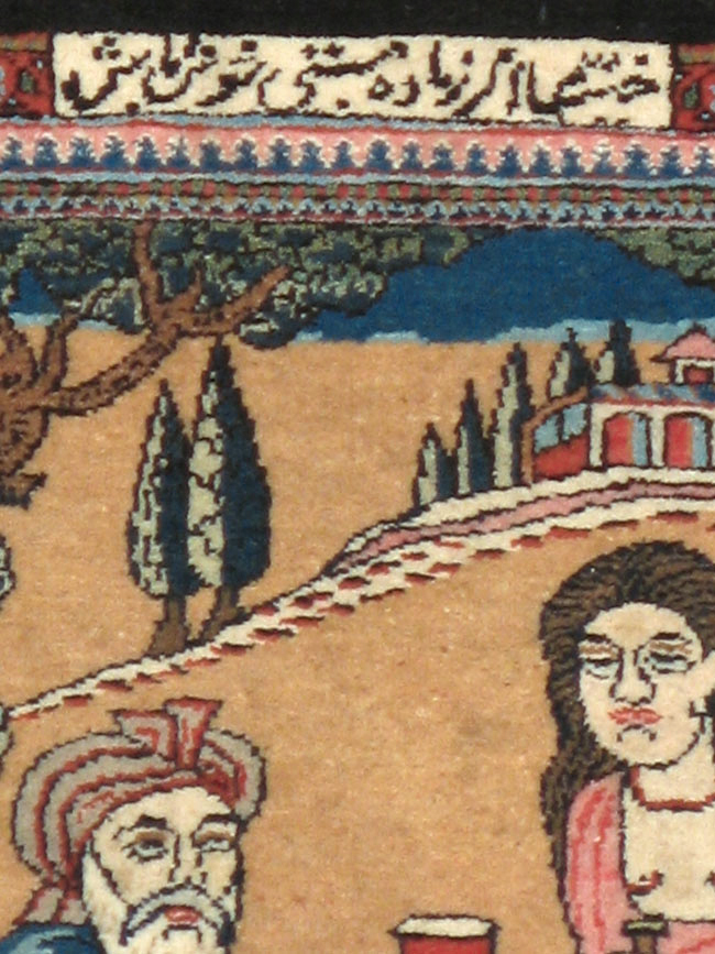 Vintage Persian Mashad Pictorial Rug (Pair: 2 of 2), No.17021 - Staging